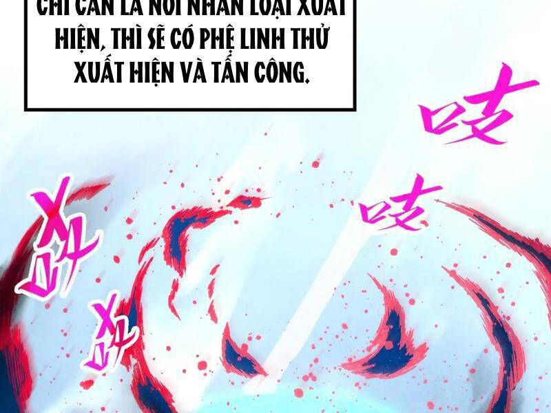 Vạn Cổ Chí Tôn - Chapter 343 - Page 83