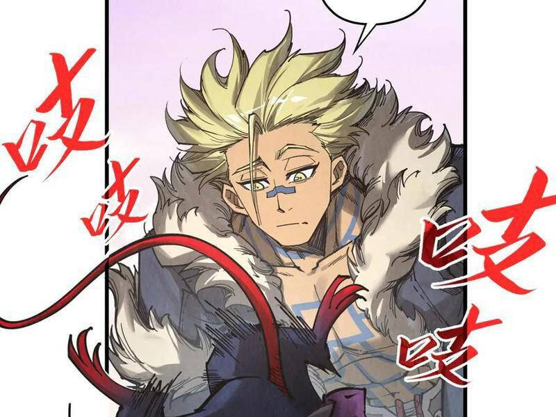 Vạn Cổ Chí Tôn - Chapter 344 - Page 125