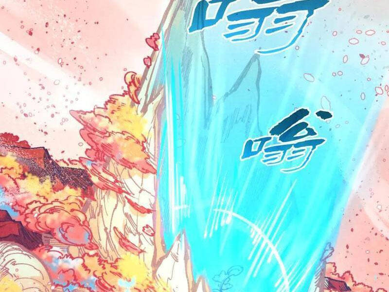 Vạn Cổ Chí Tôn - Chapter 344 - Page 20