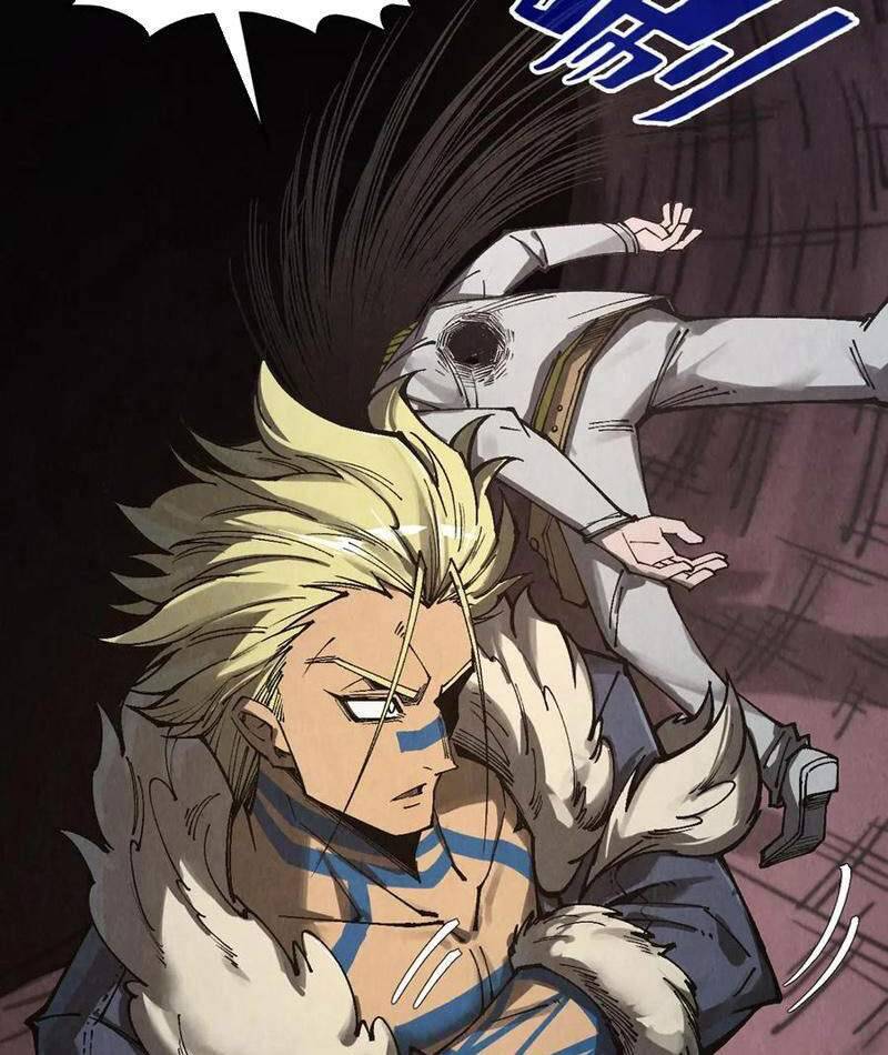 Vạn Cổ Chí Tôn - Chapter 345 - Page 13