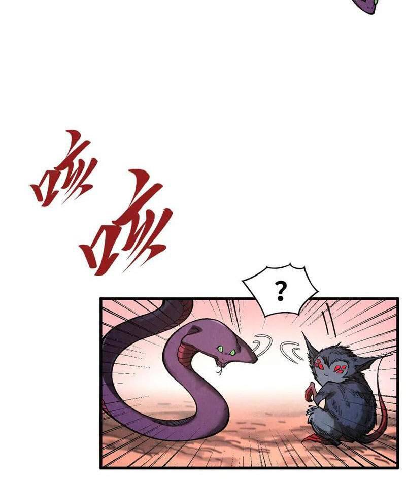 Vạn Cổ Chí Tôn - Chapter 345 - Page 18