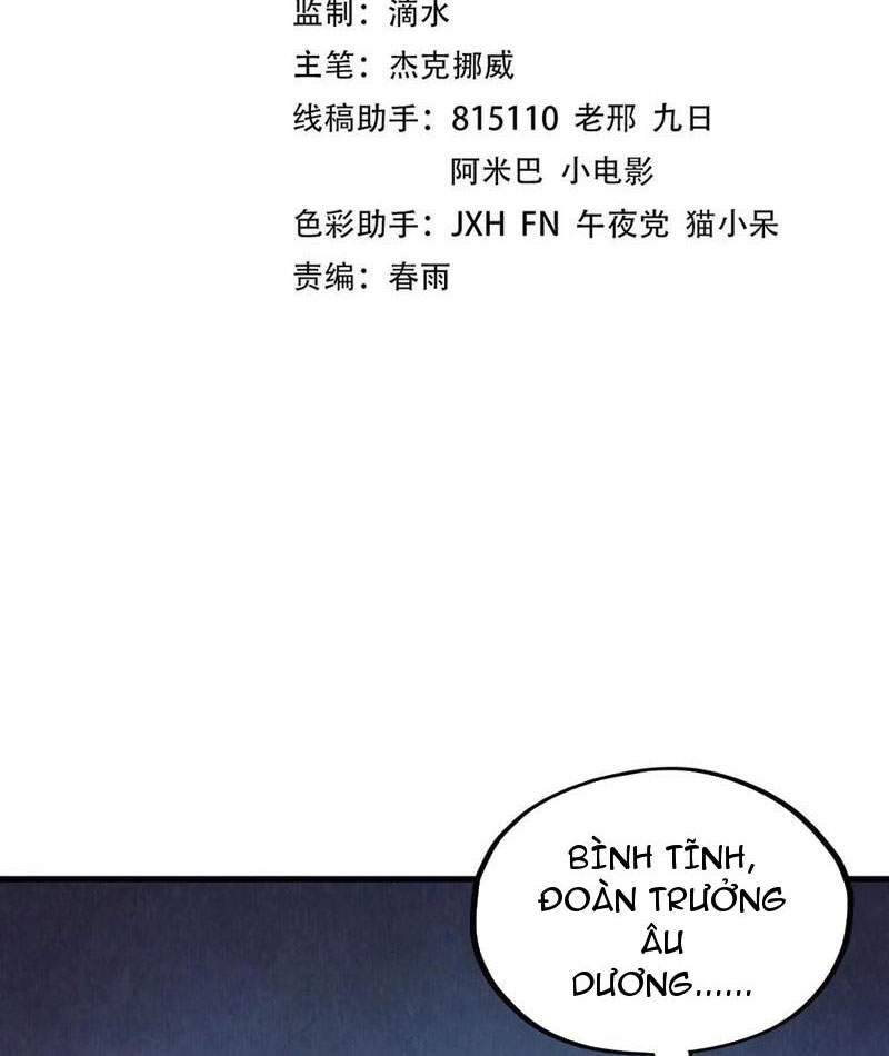 Vạn Cổ Chí Tôn - Chapter 345 - Page 3