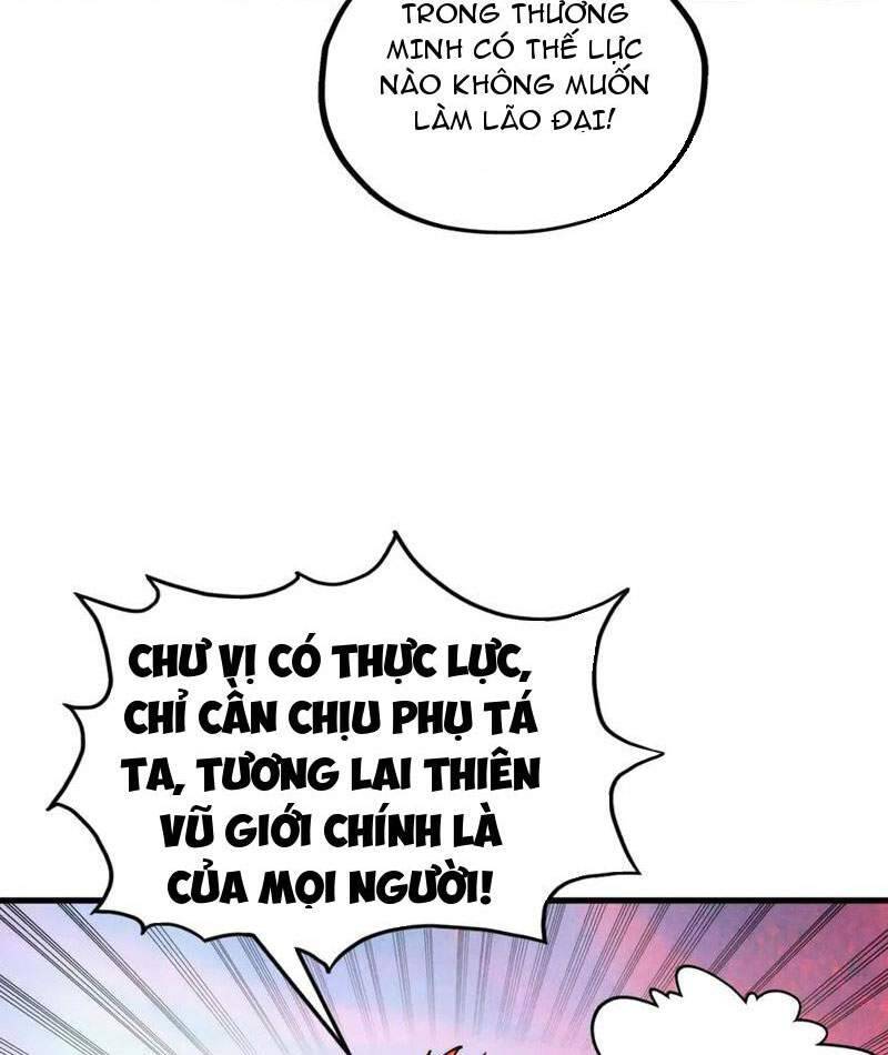 Vạn Cổ Chí Tôn - Chapter 345 - Page 58