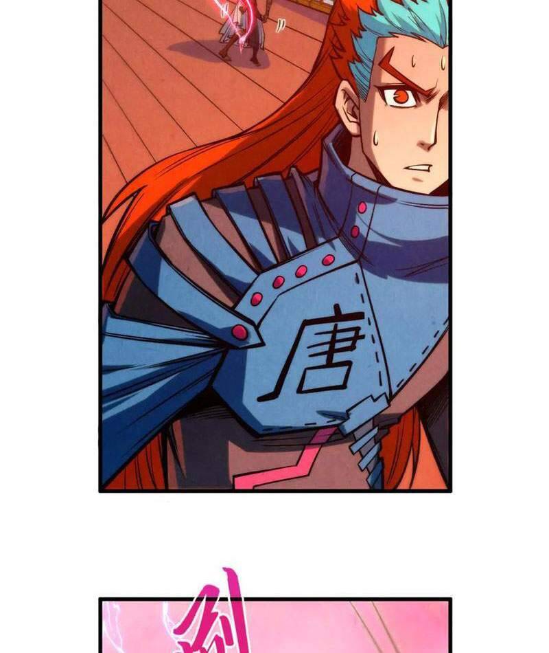 Vạn Cổ Chí Tôn - Chapter 346 - Page 20