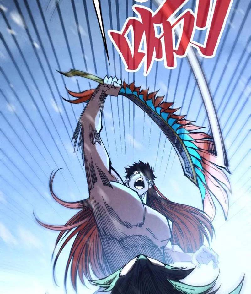 Vạn Cổ Chí Tôn - Chapter 347 - Page 35