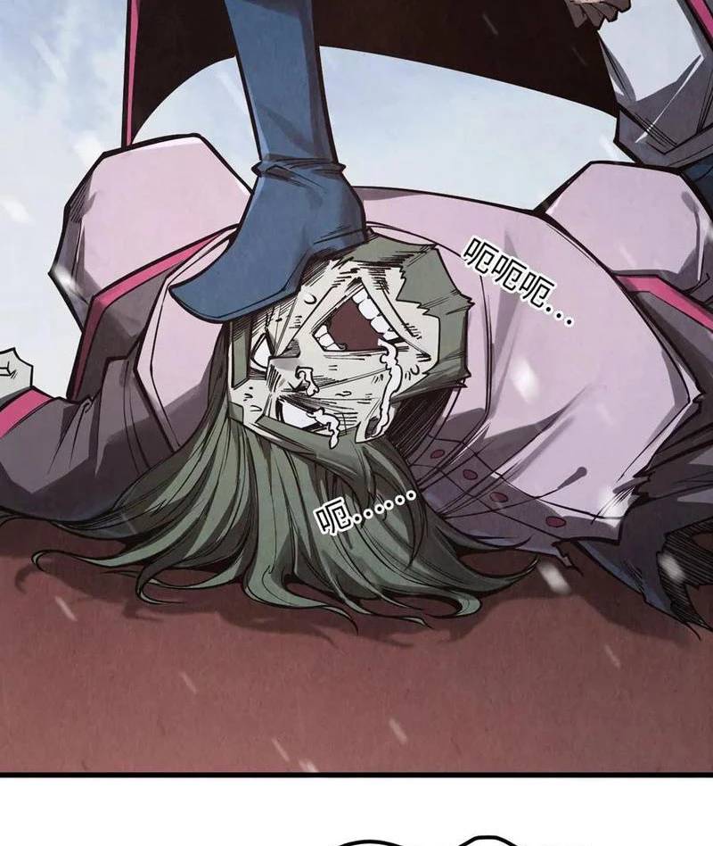 Vạn Cổ Chí Tôn - Chapter 347 - Page 69