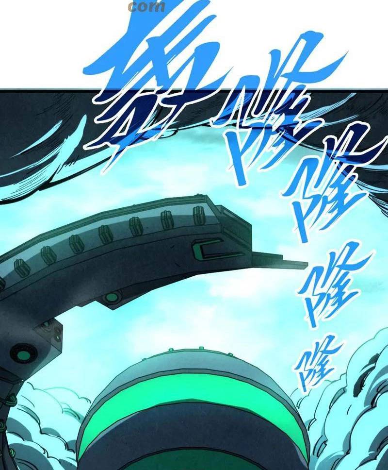 Vạn Cổ Chí Tôn - Chapter 347 - Page 9