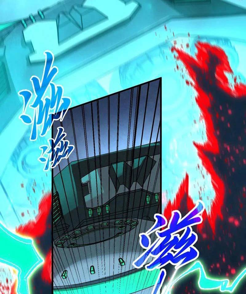 Vạn Cổ Chí Tôn - Chapter 347 - Page 97