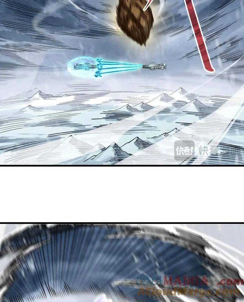 Vạn Cổ Chí Tôn - Chapter 348 - Page 33