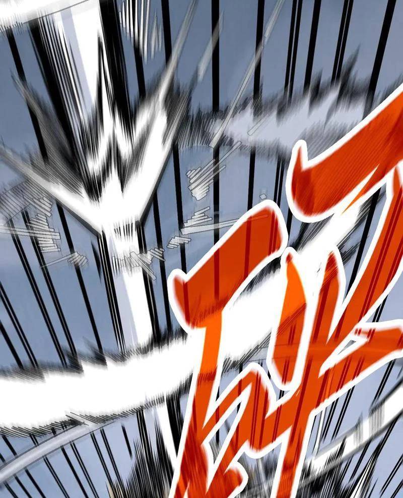 Vạn Cổ Chí Tôn - Chapter 348 - Page 40