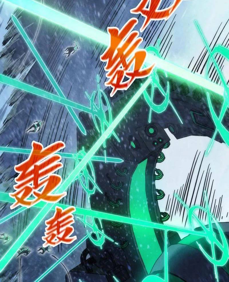 Vạn Cổ Chí Tôn - Chapter 348 - Page 50