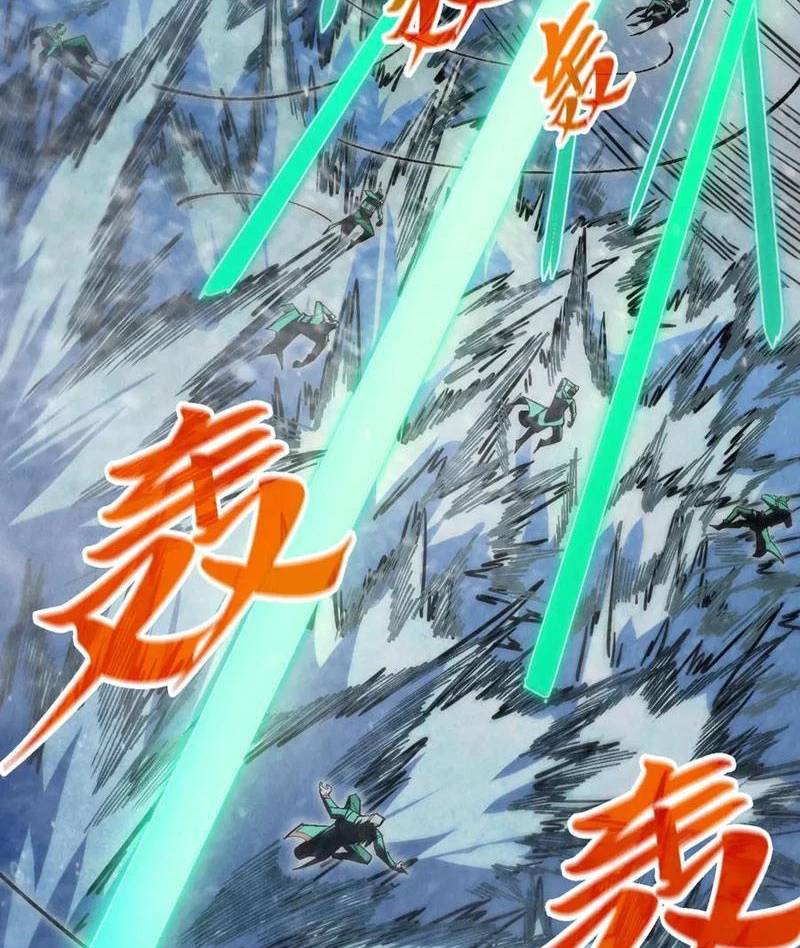 Vạn Cổ Chí Tôn - Chapter 348 - Page 52