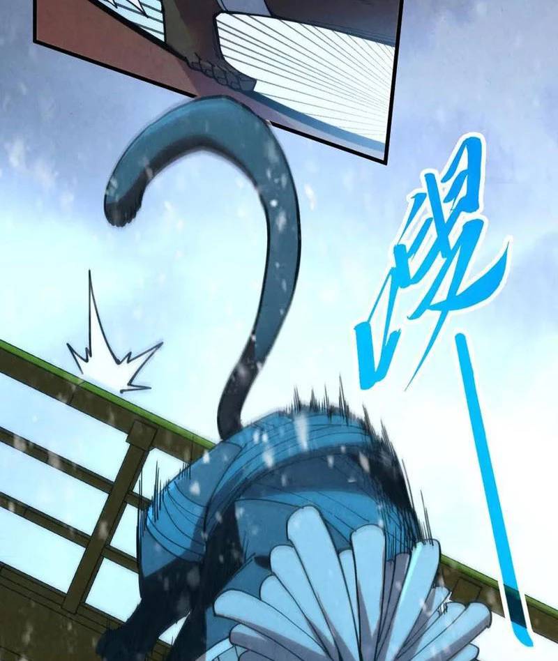 Vạn Cổ Chí Tôn - Chapter 348 - Page 56