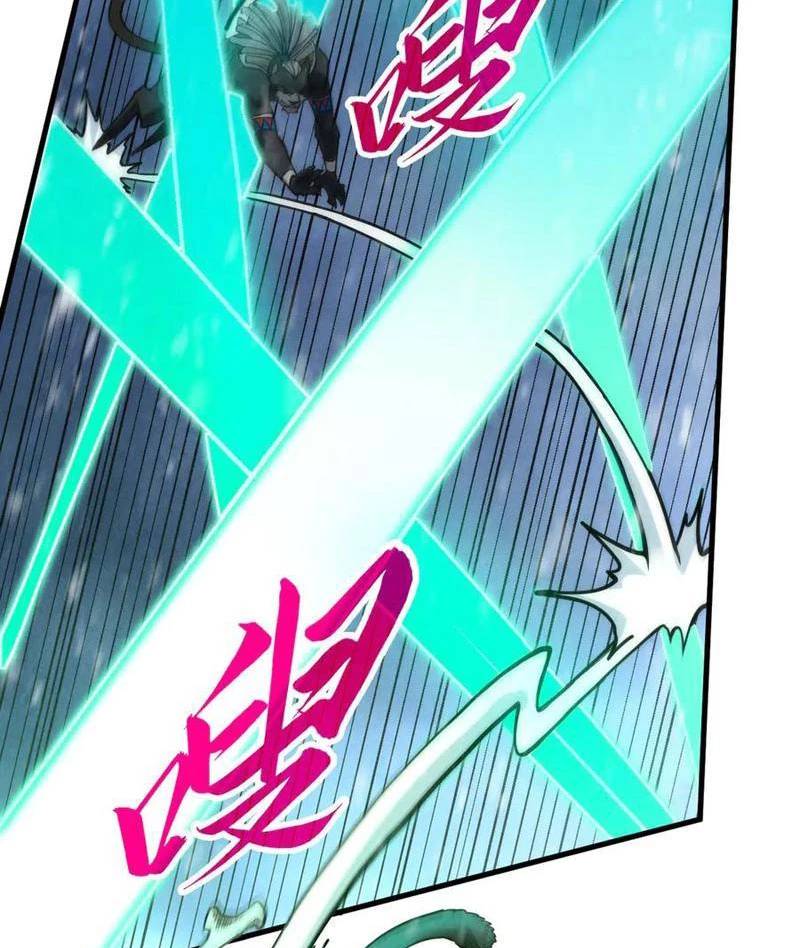 Vạn Cổ Chí Tôn - Chapter 348 - Page 59