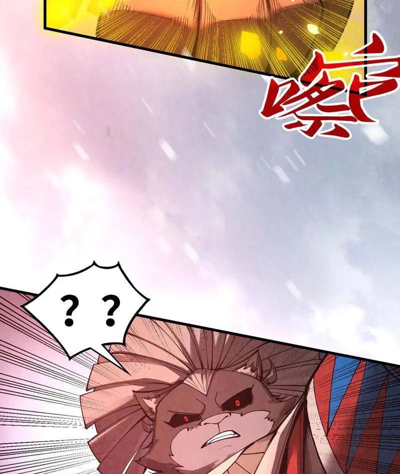 Vạn Cổ Chí Tôn - Chapter 348 - Page 78