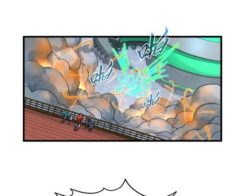 Vạn Cổ Chí Tôn - Chapter 349 - Page 108