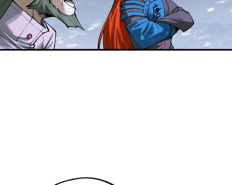 Vạn Cổ Chí Tôn - Chapter 349 - Page 110