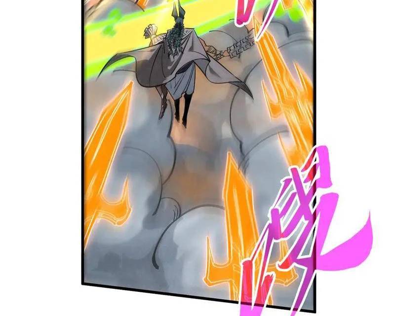 Vạn Cổ Chí Tôn - Chapter 349 - Page 122