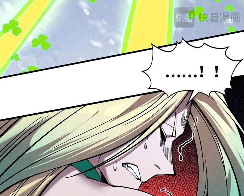 Vạn Cổ Chí Tôn - Chapter 349 - Page 125