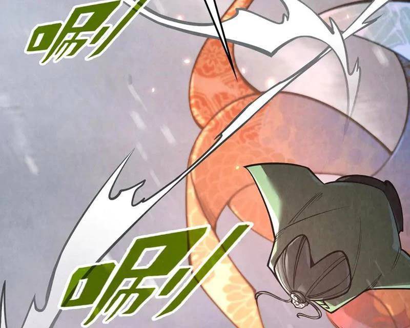 Vạn Cổ Chí Tôn - Chapter 349 - Page 58