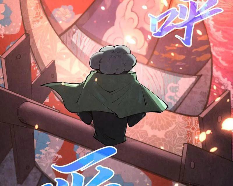 Vạn Cổ Chí Tôn - Chapter 349 - Page 71