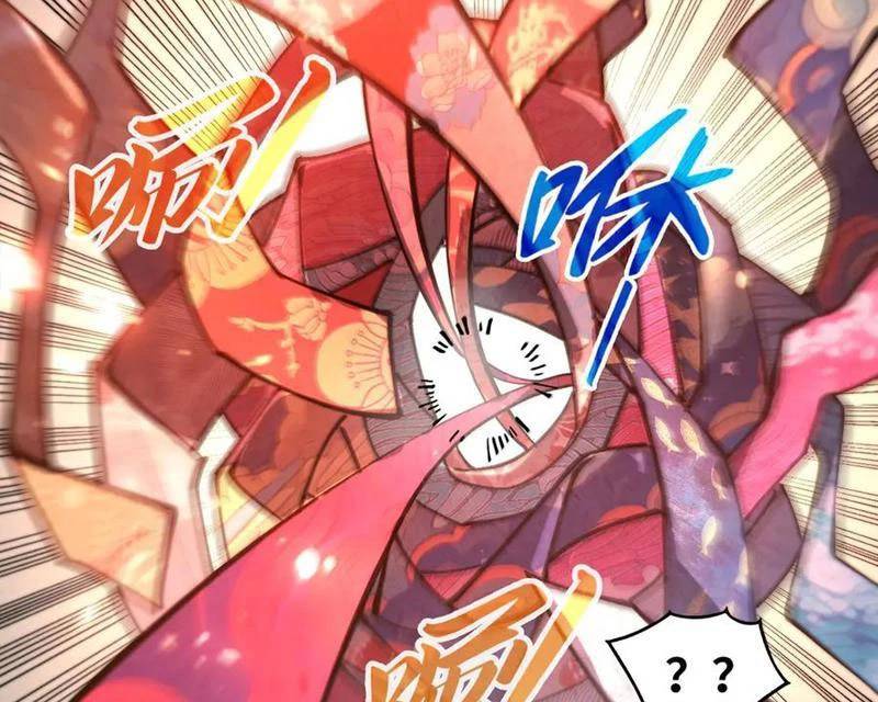 Vạn Cổ Chí Tôn - Chapter 349 - Page 76