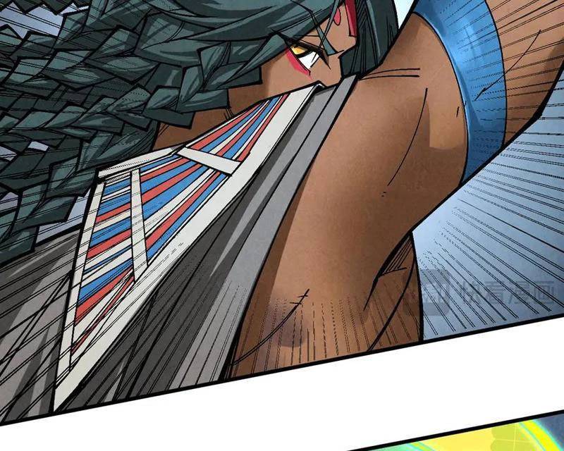 Vạn Cổ Chí Tôn - Chapter 349 - Page 87