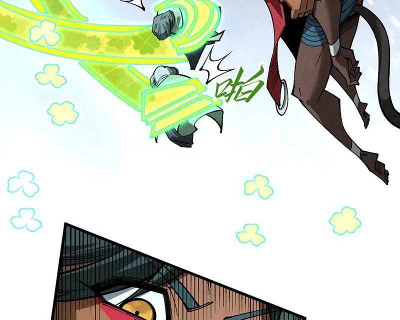 Vạn Cổ Chí Tôn - Chapter 349 - Page 91