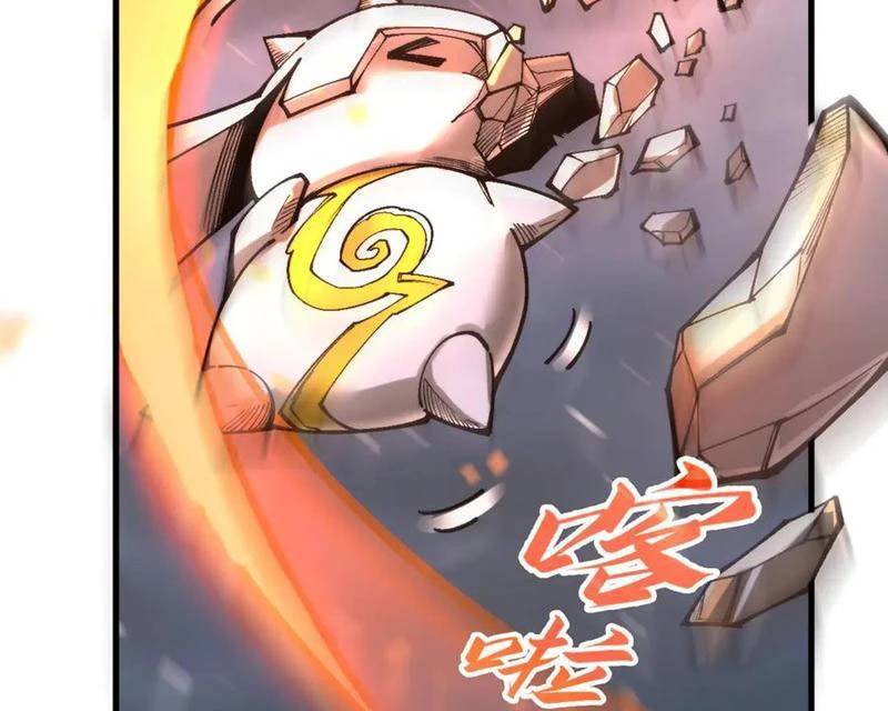 Vạn Cổ Chí Tôn - Chapter 350 - Page 104