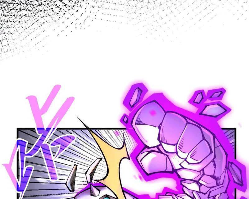 Vạn Cổ Chí Tôn - Chapter 350 - Page 110