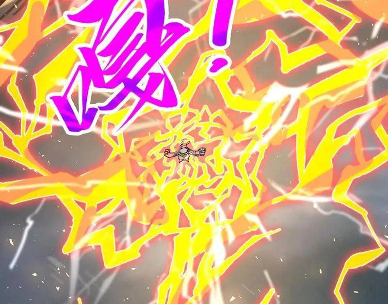 Vạn Cổ Chí Tôn - Chapter 350 - Page 123