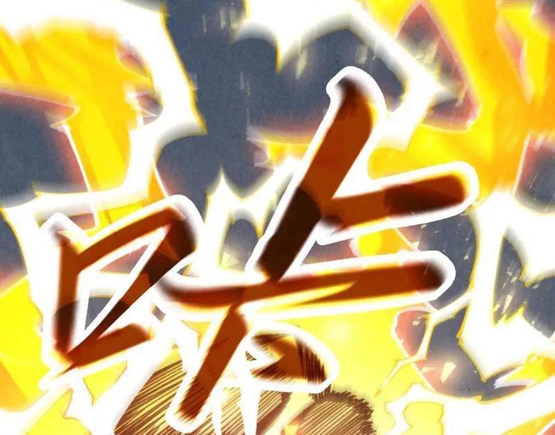 Vạn Cổ Chí Tôn - Chapter 350 - Page 129