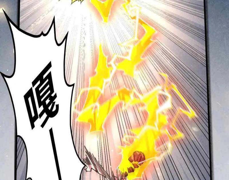 Vạn Cổ Chí Tôn - Chapter 350 - Page 133