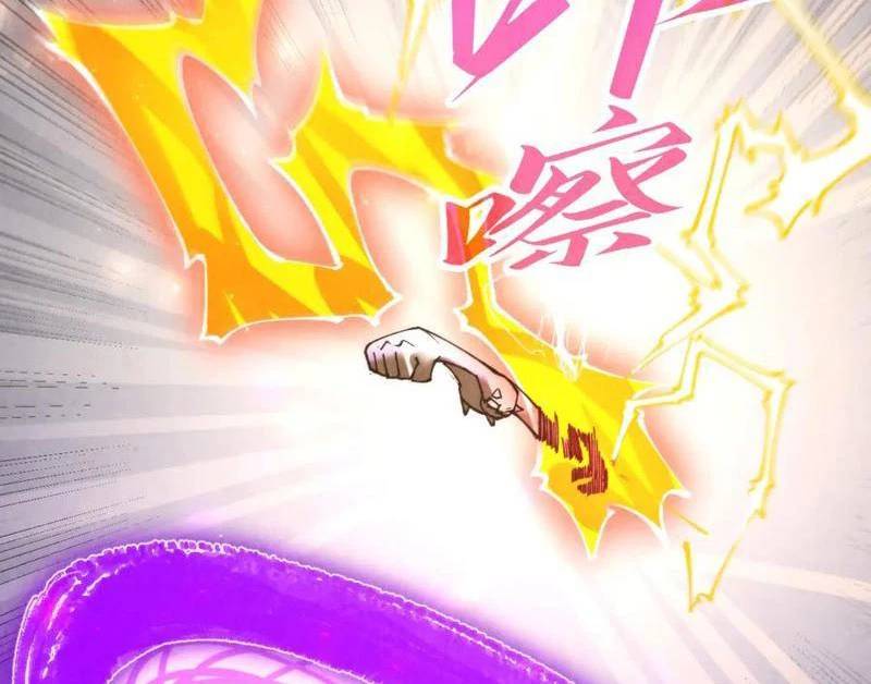 Vạn Cổ Chí Tôn - Chapter 350 - Page 137