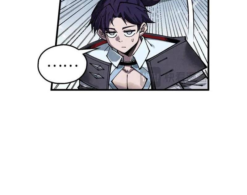 Vạn Cổ Chí Tôn - Chapter 350 - Page 15