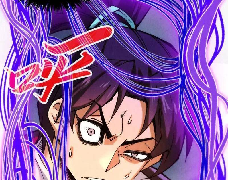 Vạn Cổ Chí Tôn - Chapter 350 - Page 21