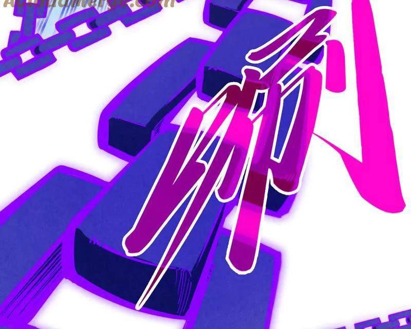 Vạn Cổ Chí Tôn - Chapter 350 - Page 55