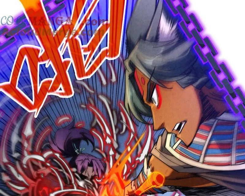 Vạn Cổ Chí Tôn - Chapter 350 - Page 77