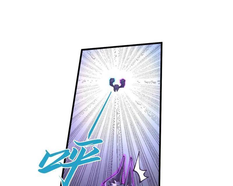 Vạn Cổ Chí Tôn - Chapter 350 - Page 83