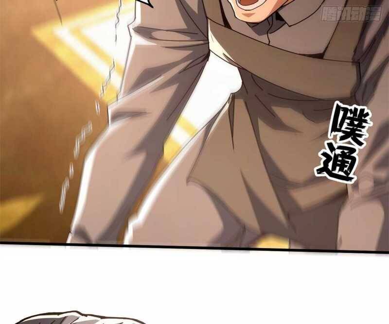 Trưởng Giám Ngục Trông Coi Các Ma Nữ - Chapter 89 - Page 24