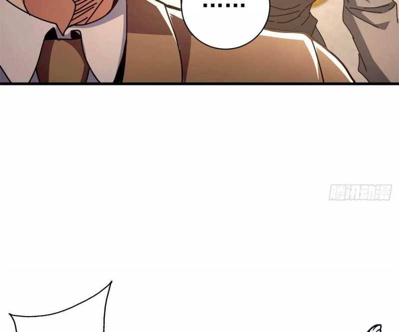 Trưởng Giám Ngục Trông Coi Các Ma Nữ - Chapter 89 - Page 33