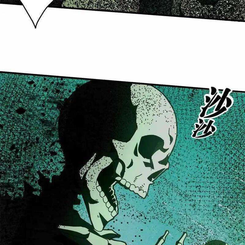 Trưởng Giám Ngục Trông Coi Các Ma Nữ - Chapter 92 - Page 24