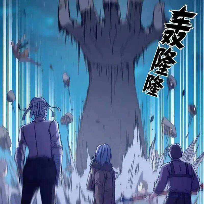 Trưởng Giám Ngục Trông Coi Các Ma Nữ - Chapter 92 - Page 3