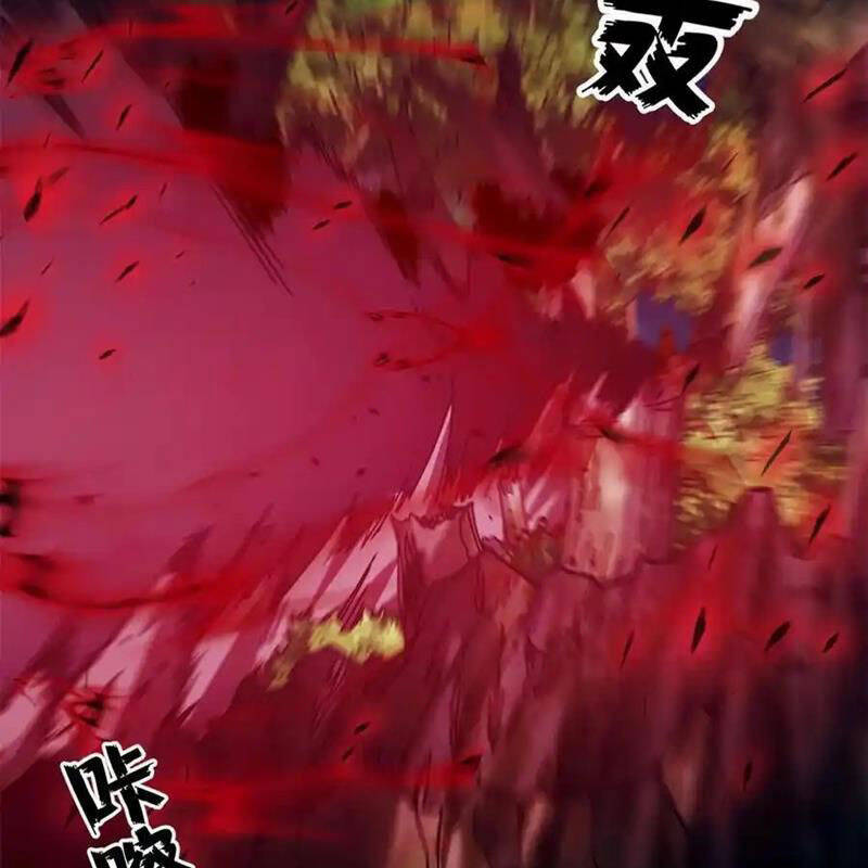 Trưởng Giám Ngục Trông Coi Các Ma Nữ - Chapter 92 - Page 42