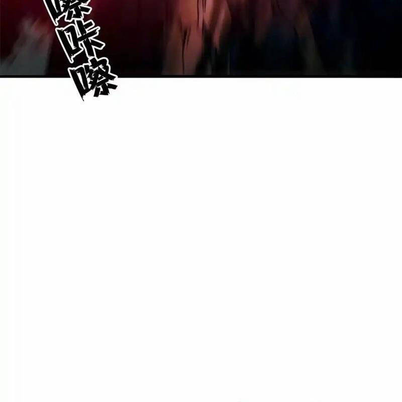 Trưởng Giám Ngục Trông Coi Các Ma Nữ - Chapter 92 - Page 43