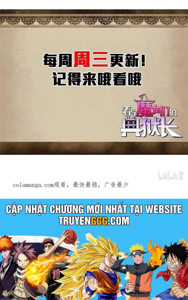 Trưởng Giám Ngục Trông Coi Các Ma Nữ - Chapter 93 - Page 95