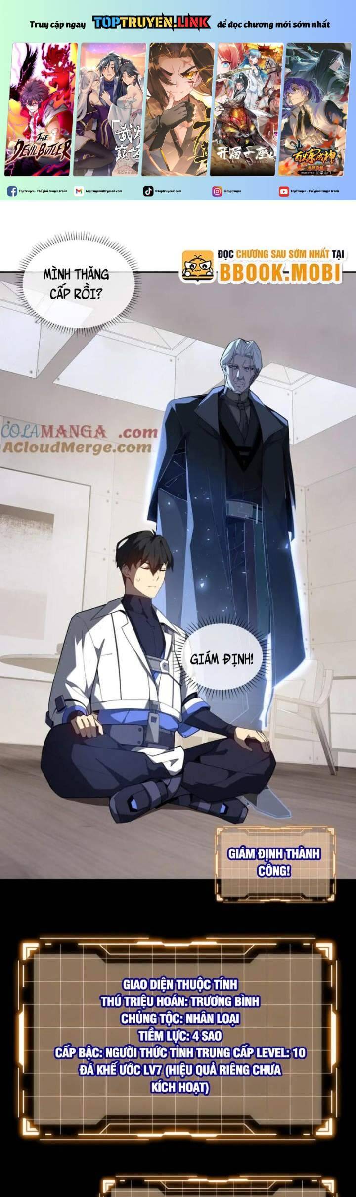 Ta Ký Kết Khế Ước Với Chính Mình Chapter 46 - Trang 1