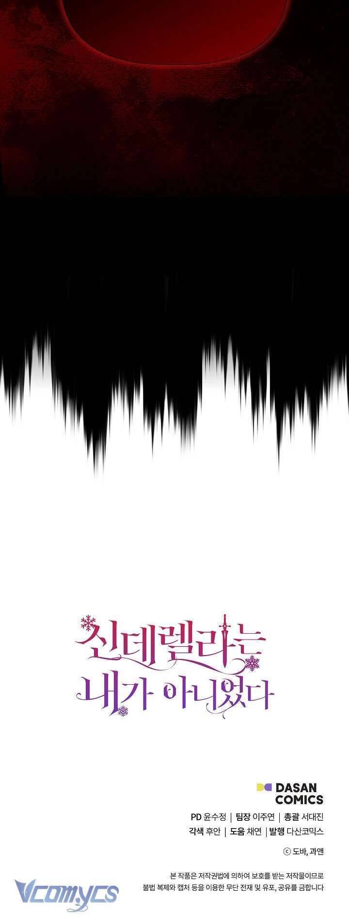 Tôi Không Phải Là Cinderella Chapter 88 - Trang 40