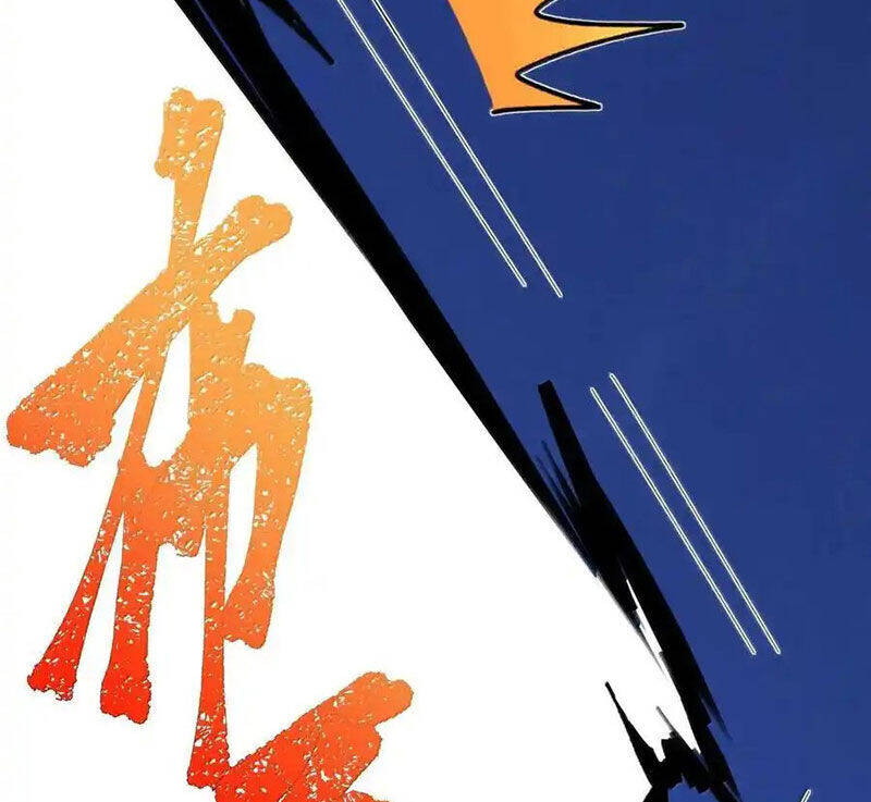 Sức Mạnh Của Ác Thần - Chapter 140 - Page 34