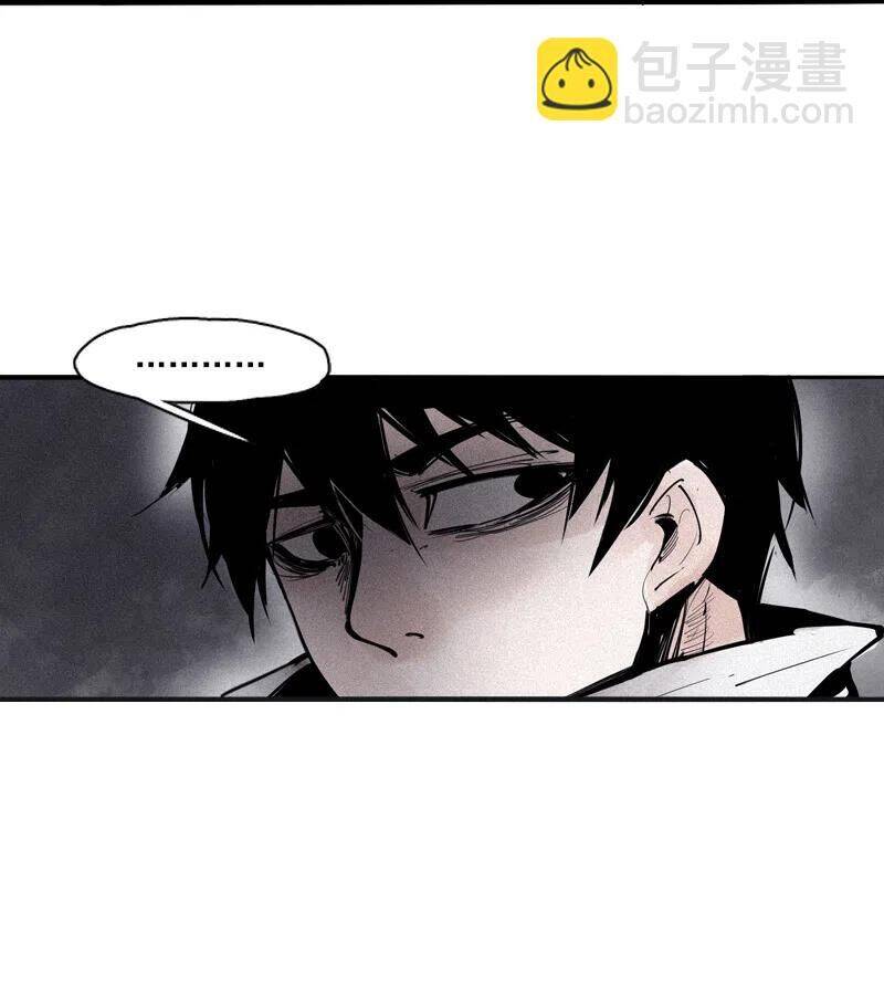 Mặt Nạ Chân Lý - Chapter 109 - Page 16